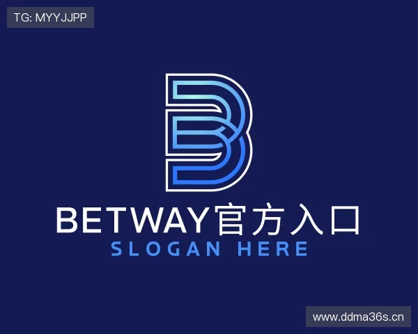 了解betway官方入口